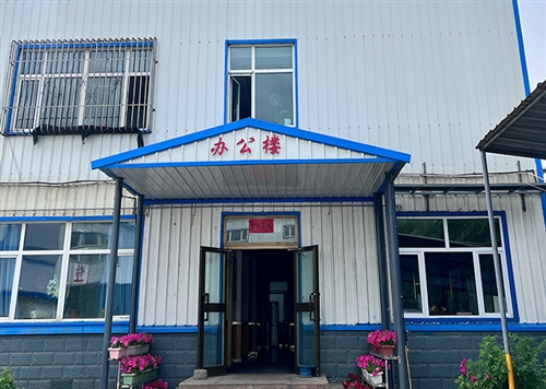 新疆海藍環(huán)?？萍加邢薰? /></a></div>
<div   id=